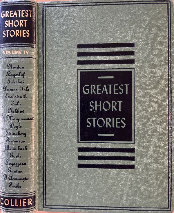 Great Short Stories - First Edition - 1940