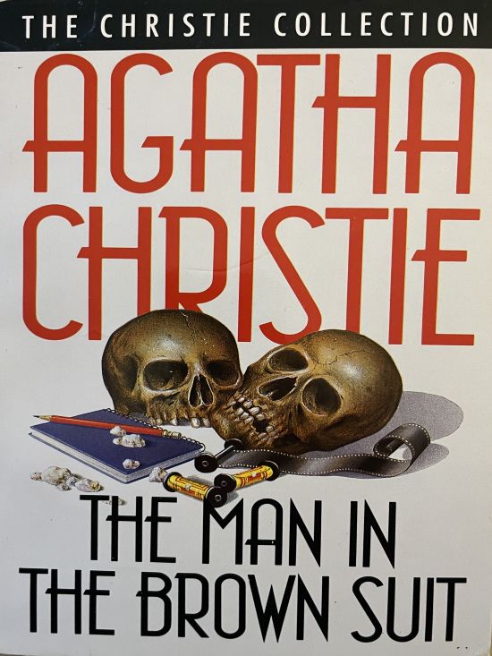 Cover of the 1988 Fontana edition